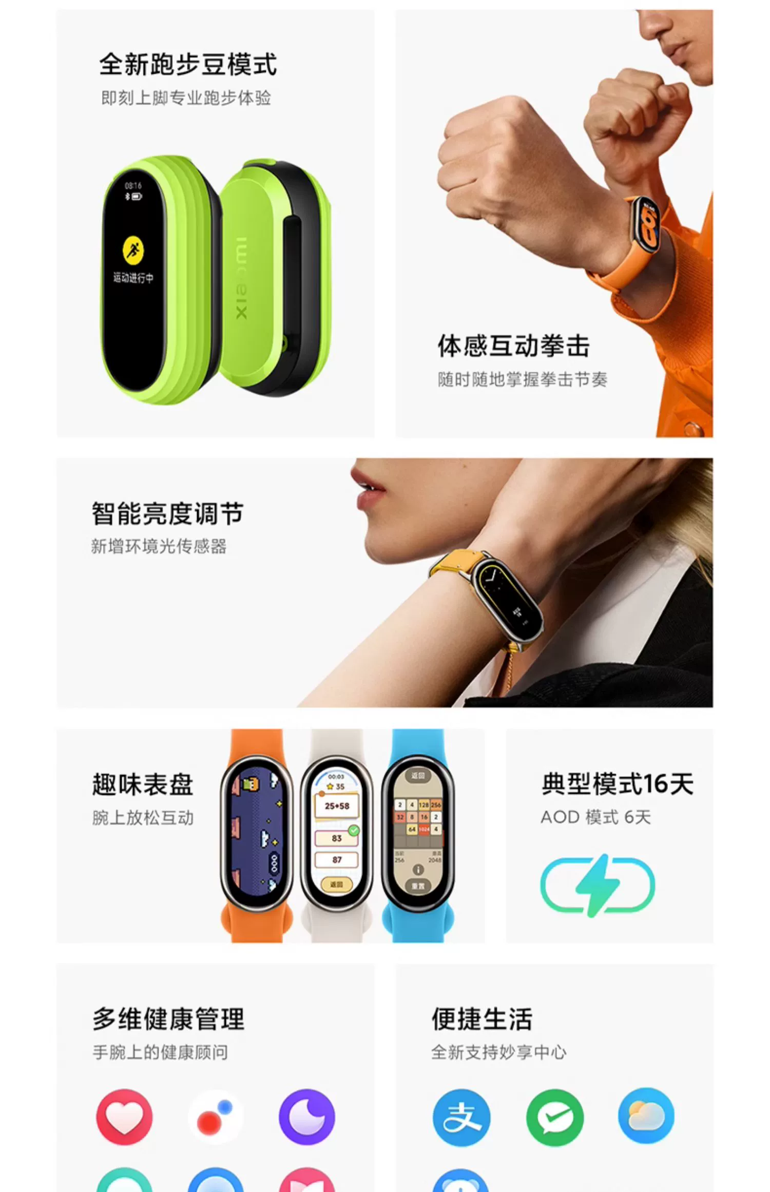 微信图片_202308140939512.png 微信图片_202308140939512.png