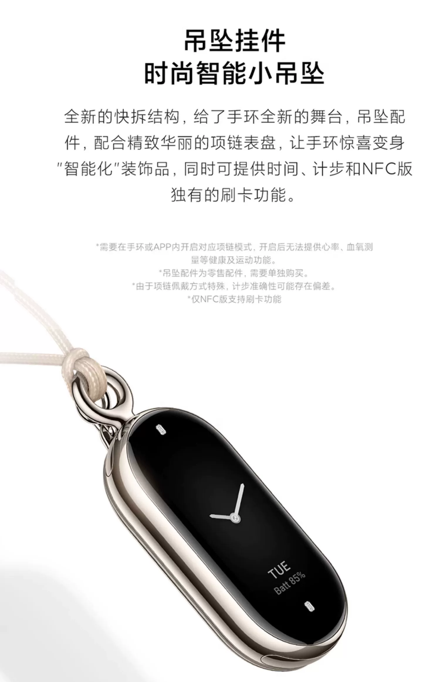 微信图片_202308140939519.png 微信图片_202308140939519.png