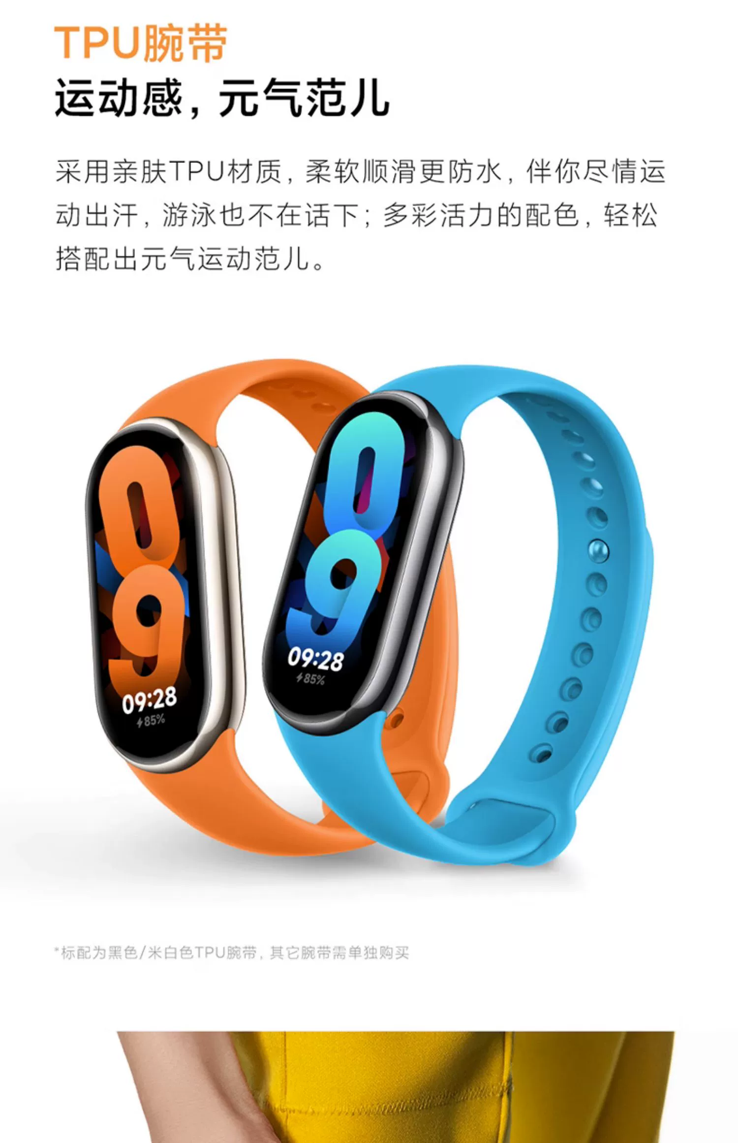 微信图片_2023081409395110.png 微信图片_2023081409395110.png