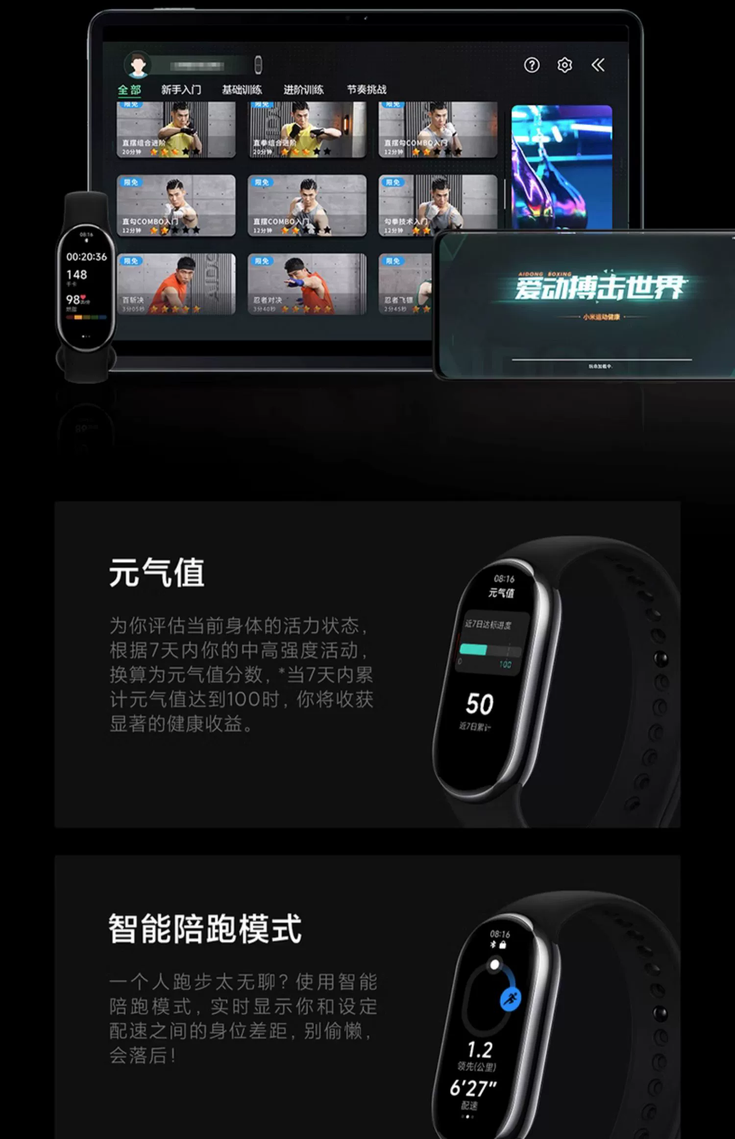 微信图片_2023081409395116.png 微信图片_2023081409395116.png