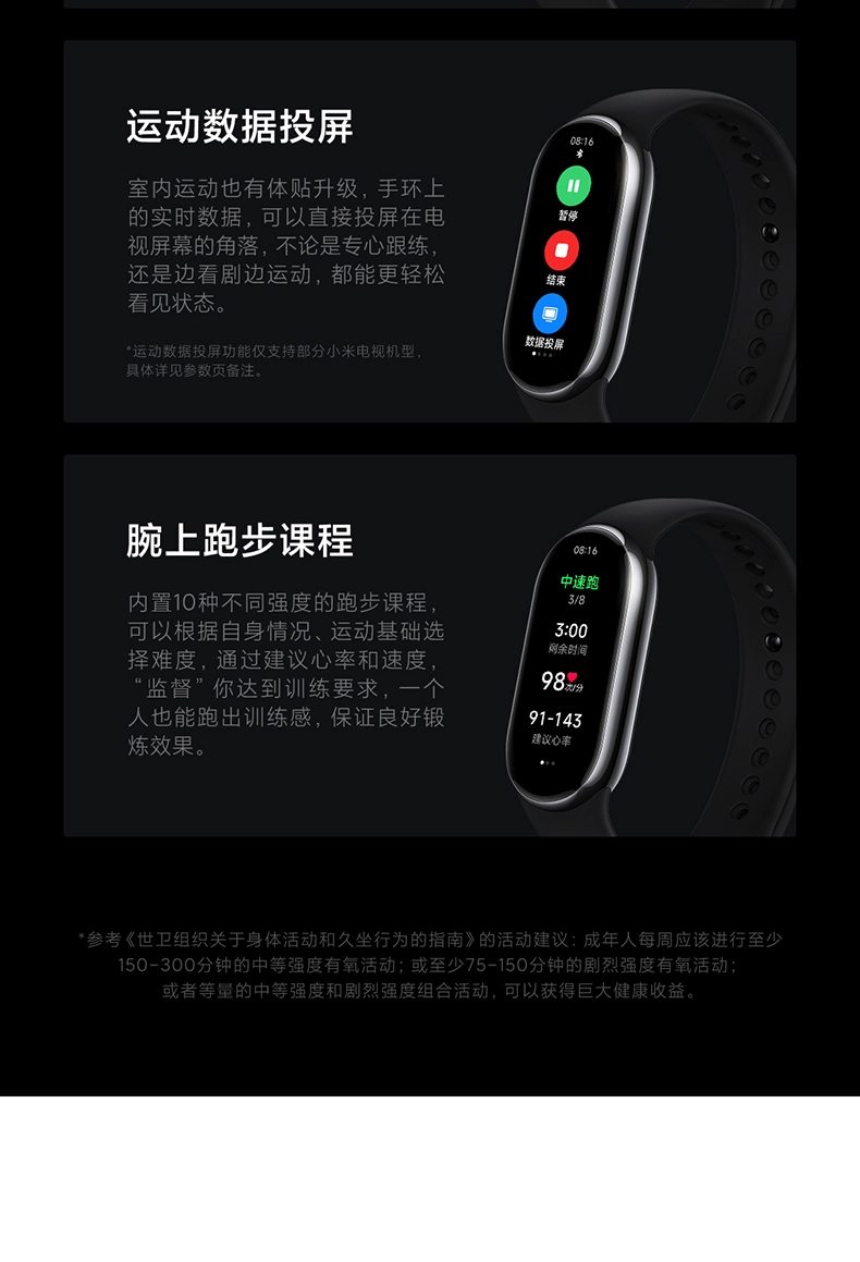 微信图片_2023081409395117.png 微信图片_2023081409395117.png